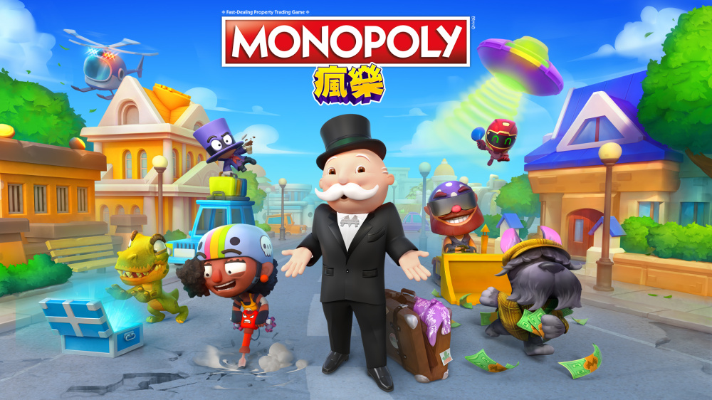 [Switch]地产大亨 狂乐派对 Monopoly Madness