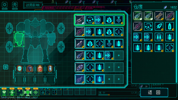 [Switch]绝境使者 Time Treker官方中文NSZ