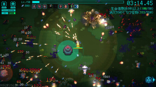 [Switch]绝境使者 Time Treker官方中文NSZ