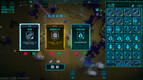 [Switch]绝境使者 Time Treker官方中文NSZ