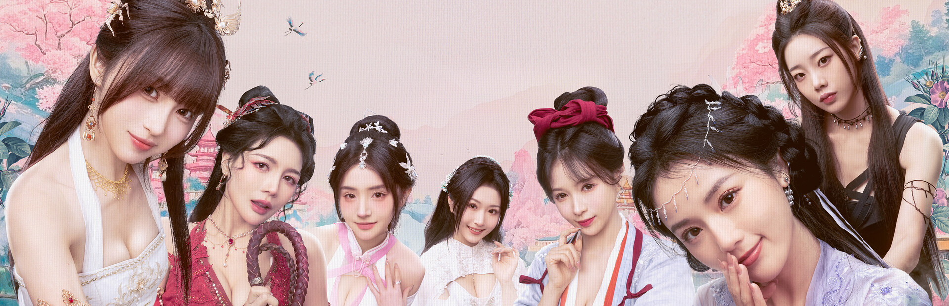 [Switch]美女 请别影响我成仙官方中文本体+1.0.2升补NSP
