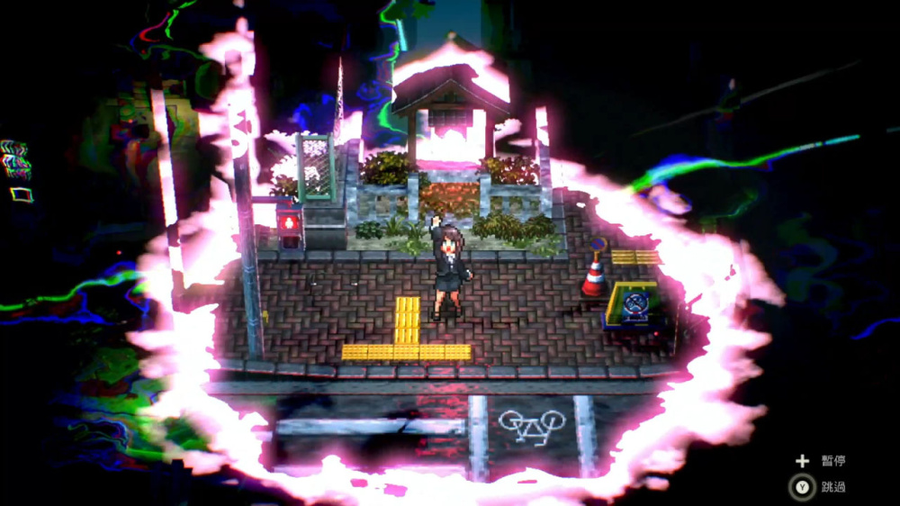 [Switch]净夜侦探 迷瘴歼灭者 Night Sweeper Detective MIASMA官方中文NSZ