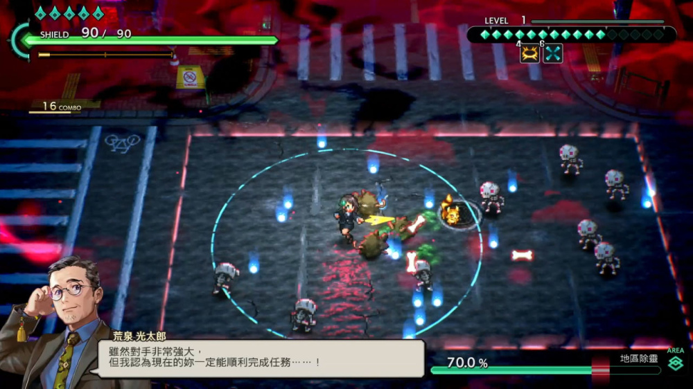 [Switch]净夜侦探 迷瘴歼灭者 Night Sweeper Detective MIASMA官方中文NSZ