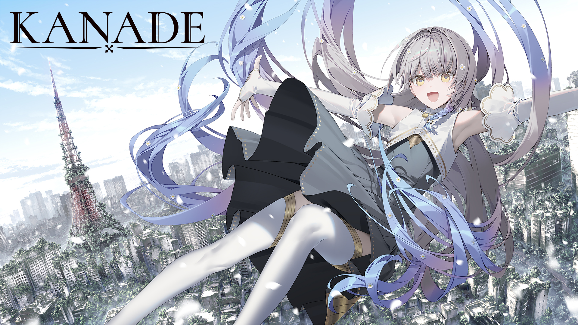 [Switch]奏 KANADE官方中文本体+1.0.1升补NSZ