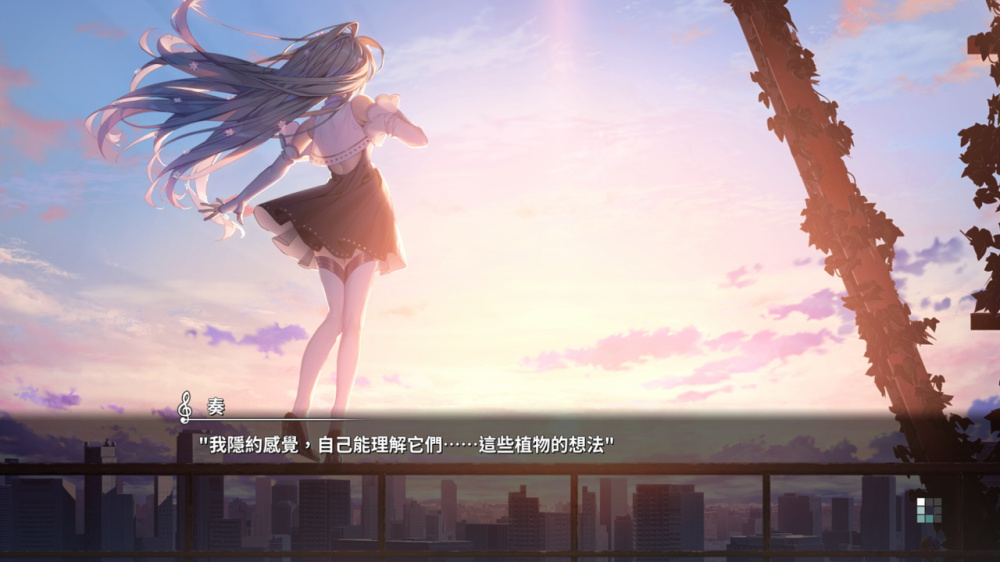 [Switch]奏 KANADE官方中文本体+1.0.1升补NSZ