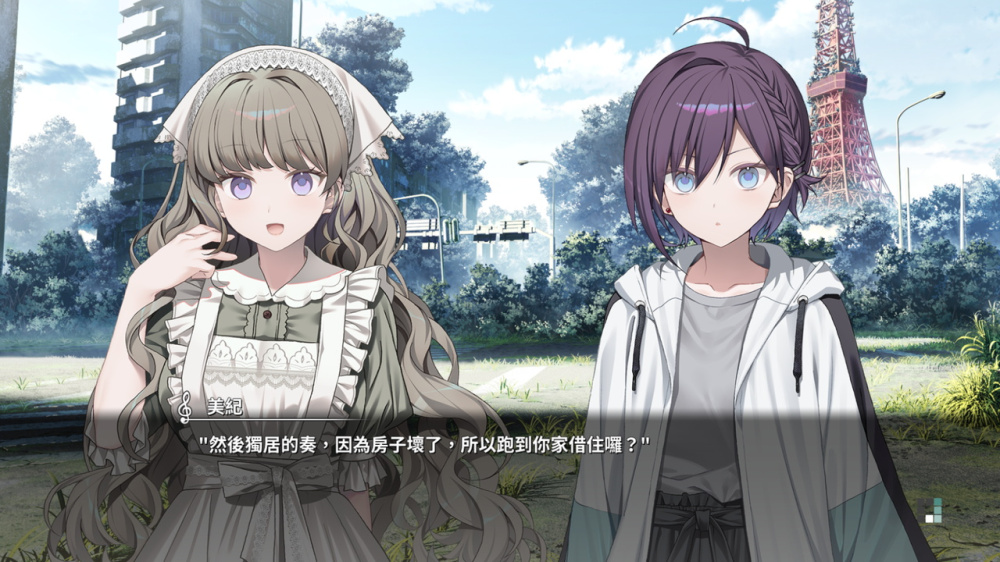 [Switch]奏 KANADE官方中文本体+1.0.1升补NSZ