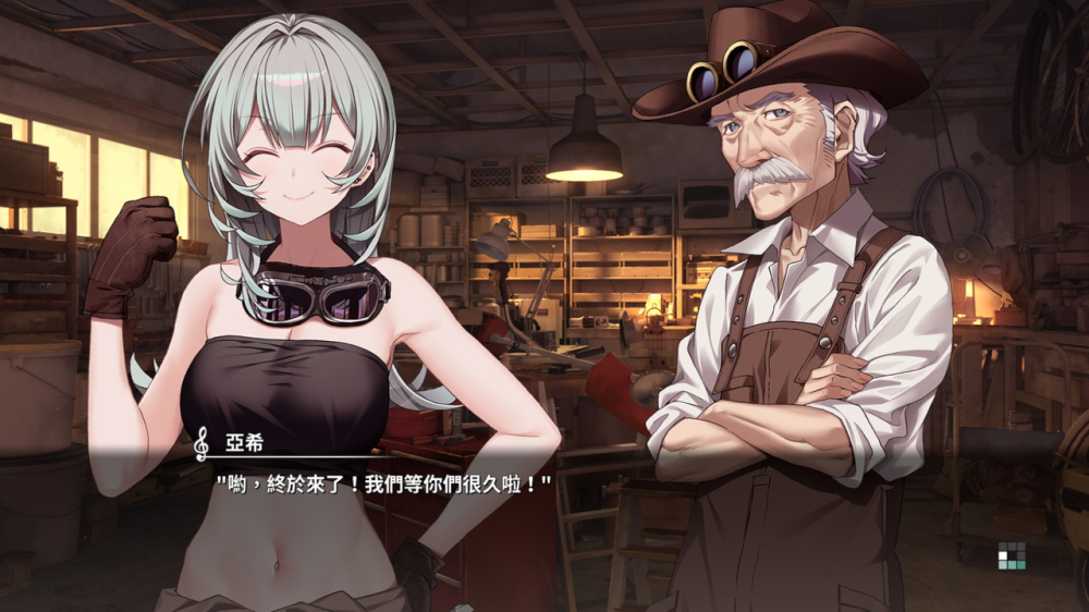 [Switch]奏 KANADE官方中文本体+1.0.1升补NSZ