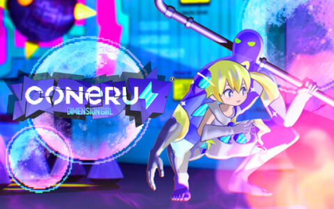 [Switch]次元少女科涅鲁 CONERU -DIMENSION GIRL官方中文本体+1.6.0升补NSZ原版