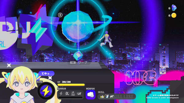 [Switch]次元少女科涅鲁 CONERU -DIMENSION GIRL官方中文本体+1.6.0升补NSZ原版