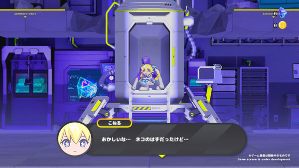 [Switch]次元少女科涅鲁 CONERU -DIMENSION GIRL官方中文本体+1.6.0升补NSZ原版