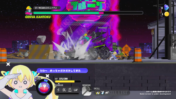 [Switch]次元少女科涅鲁 CONERU -DIMENSION GIRL官方中文本体+1.6.0升补NSZ原版