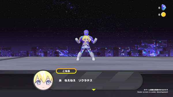 [Switch]次元少女科涅鲁 CONERU -DIMENSION GIRL官方中文本体+1.6.0升补NSZ原版