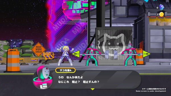[Switch]次元少女科涅鲁 CONERU -DIMENSION GIRL官方中文本体+1.6.0升补NSZ原版