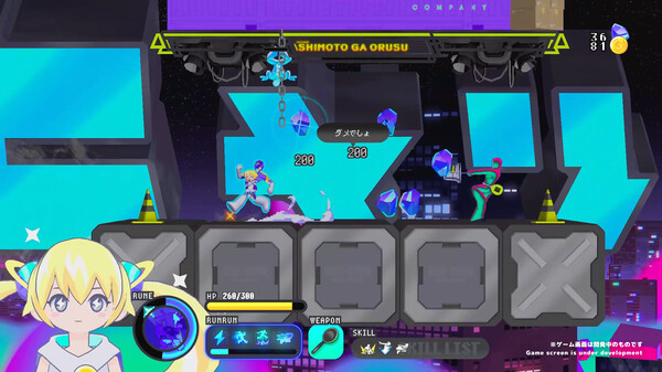 [Switch]次元少女科涅鲁 CONERU -DIMENSION GIRL官方中文本体+1.6.0升补NSZ原版