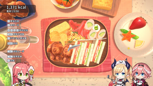 [Switch]Hololive Holo’s花札 Holo’s Hanafuda官方中文本体+1.4.1升补+4DLCNSZ原版