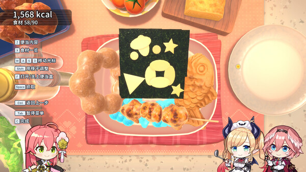 [Switch]Hololive Holo’s花札 Holo’s Hanafuda官方中文本体+1.4.1升补+4DLCNSZ原版