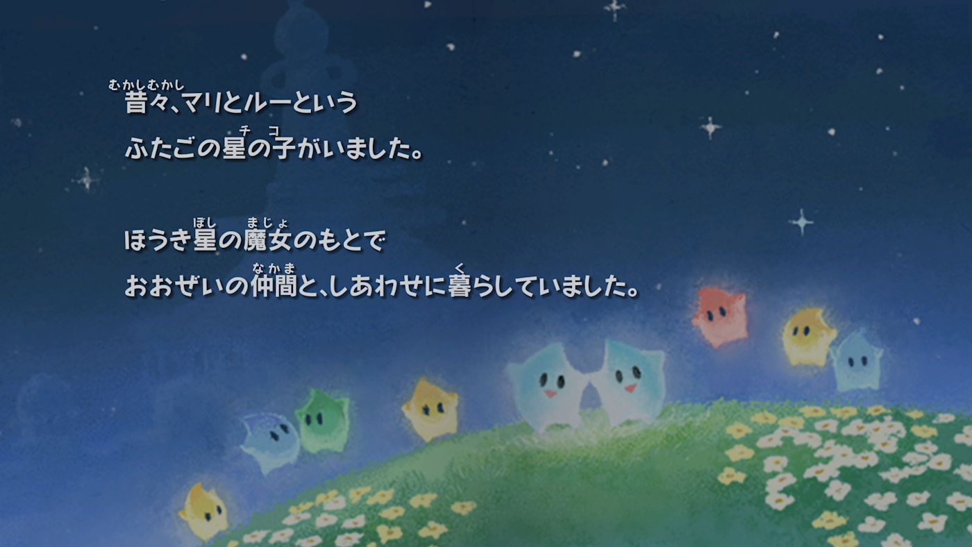 [Switch]超级马力欧银河1+2官方中文本体+1.3.1升补NSZ