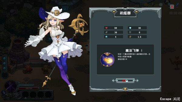 [Switch]魔法符石 Magic Rune Stone官方中文NSZ