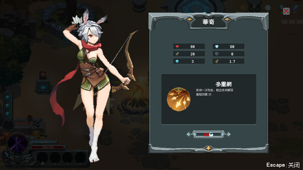 [Switch]魔法符石 Magic Rune Stone官方中文NSZ