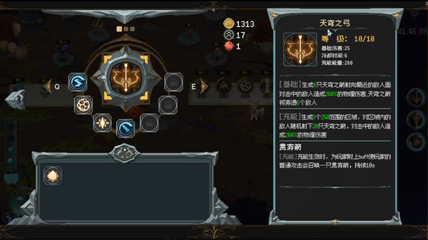 [Switch]魔法符石 Magic Rune Stone官方中文NSZ
