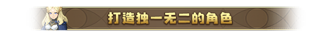 [Switch]魔法符石 Magic Rune Stone官方中文NSZ