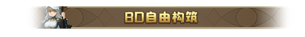 [Switch]魔法符石 Magic Rune Stone官方中文NSZ