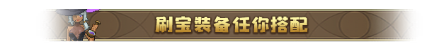 [Switch]魔法符石 Magic Rune Stone官方中文NSZ