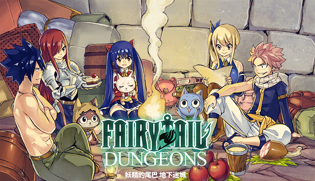 [Switch]妖精的尾巴 地下迷城 FAIRY TAIL DUNGEONS官方中文本体+1.2.12升补NSZ
