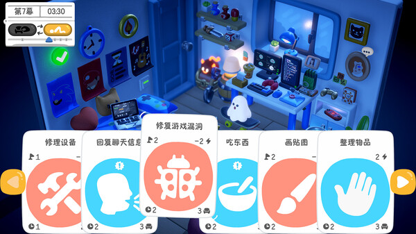 [Switch]累趴侠 Exhausted Man