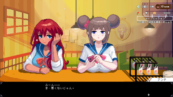 [Switch]芙哇芙哇女仆咖啡 Maid Cafe on Electric Street官方中文本体+1.11升补NSZ