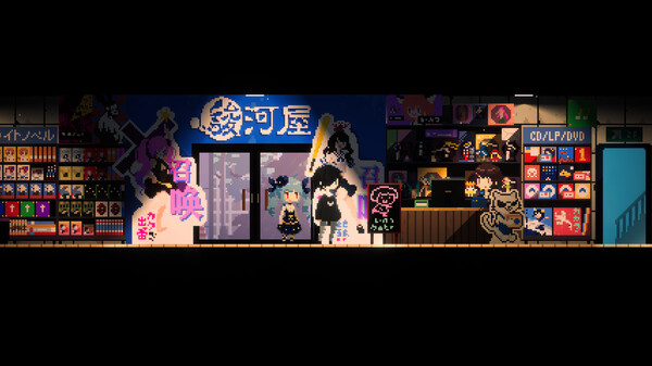 [Switch]芙哇芙哇女仆咖啡 Maid Cafe on Electric Street官方中文本体+1.11升补NSZ
