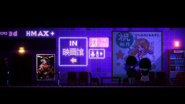 [Switch]芙哇芙哇女仆咖啡 Maid Cafe on Electric Street官方中文本体+1.11升补NSZ