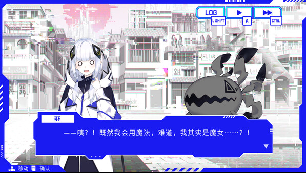 [Switch]神椿市合奏团官方中文本体+1.12.0升补+22DLCNSZ原版