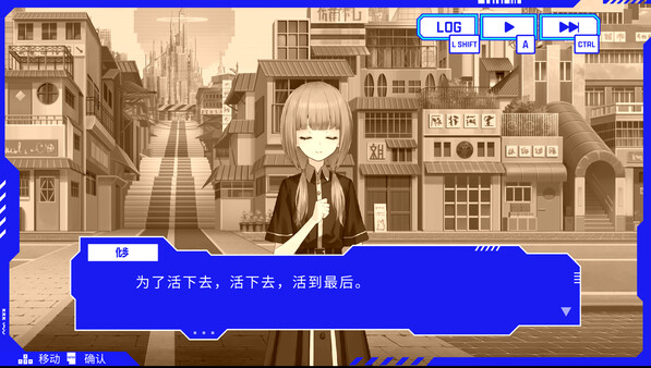 [Switch]神椿市合奏团官方中文本体+1.12.0升补+22DLCNSZ原版