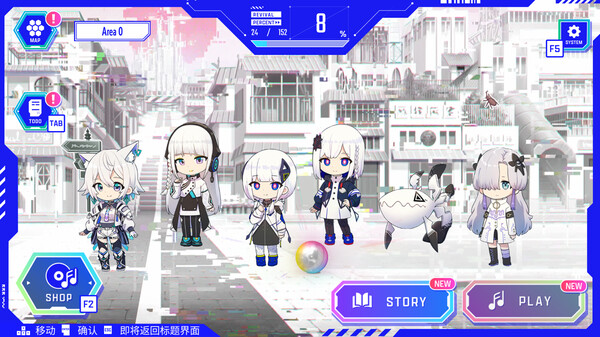 [Switch]神椿市合奏团官方中文本体+1.12.0升补+22DLCNSZ原版