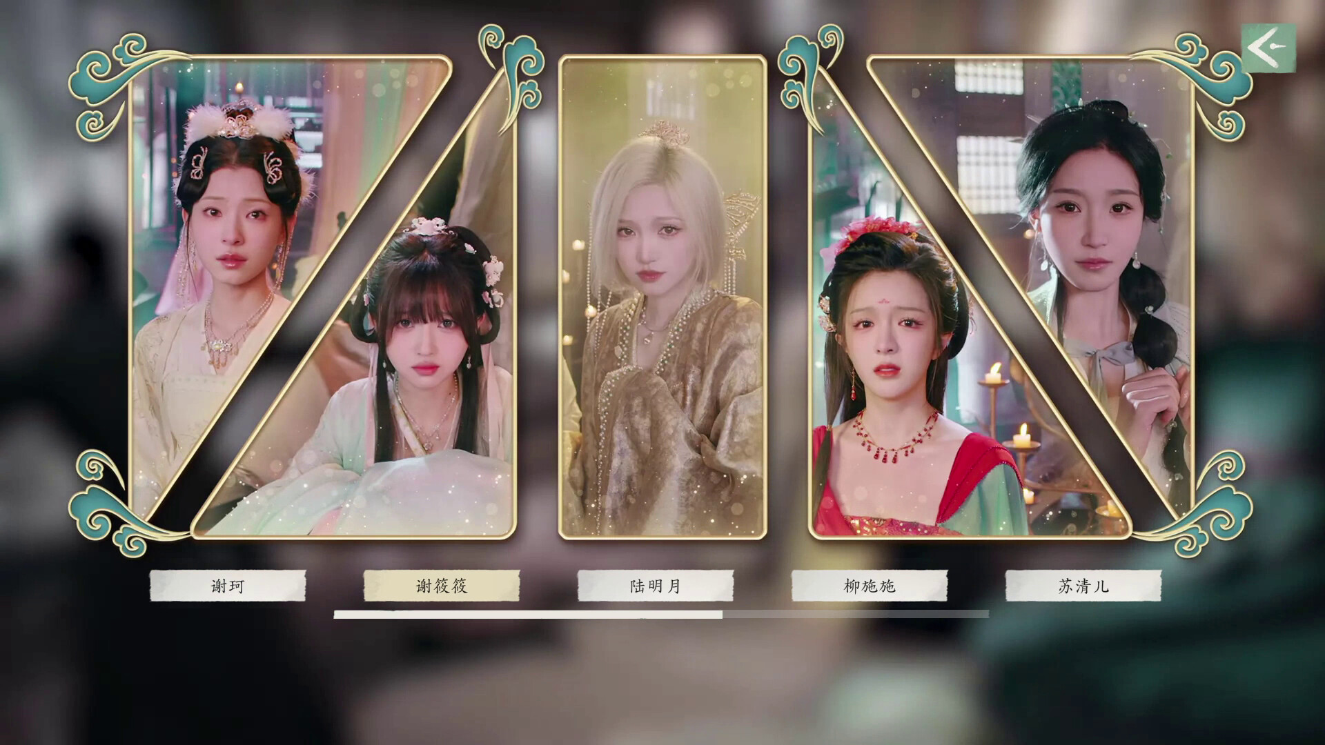 [Switch]我被美女包围了1+2 合集豪华中文XCI