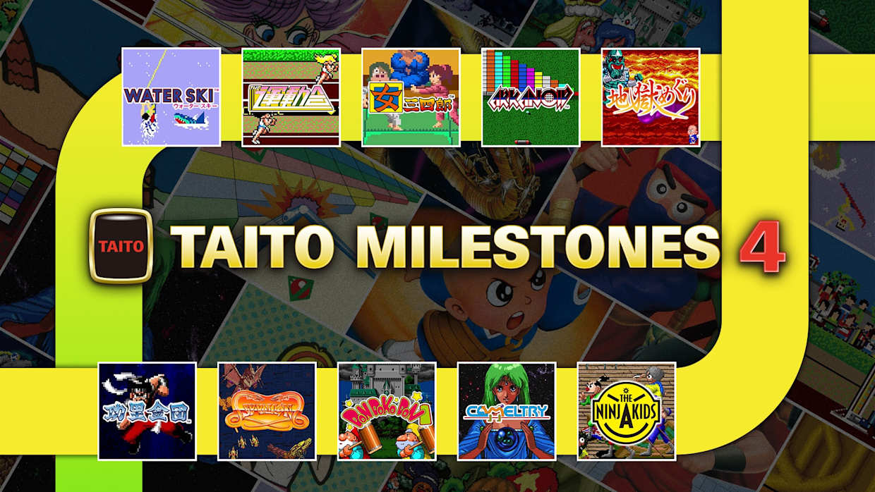 [Switch]Taito 里程碑 4 Taito Milestones 4官方中文NSZ
