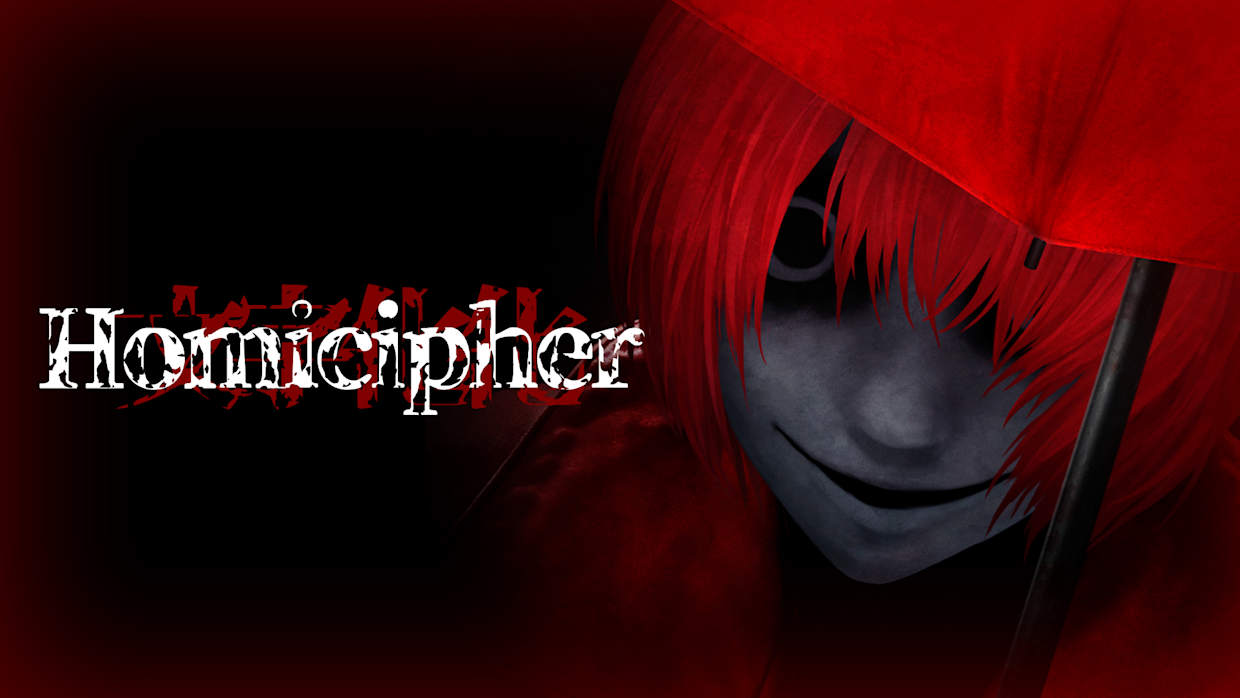 [Switch]文字化化 Homiciphe官方中文NSZ
