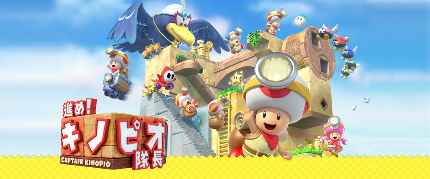 [Switch]前进!奇诺比奥队长汉化中文本体+1.4.2升补+2DLC原版