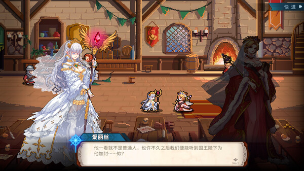 [Switch]十字军骑士 The Knights of the Cross官方中文本体+1.0.15升补NSZ