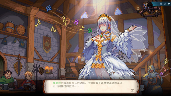 [Switch]十字军骑士 The Knights of the Cross官方中文本体+1.0.15升补NSZ