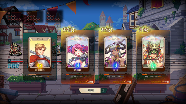 [Switch]十字军骑士 The Knights of the Cross官方中文本体+1.0.15升补NSZ