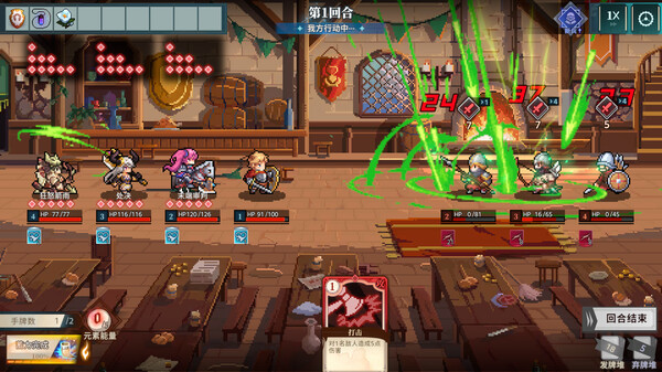 [Switch]十字军骑士 The Knights of the Cross官方中文本体+1.0.15升补NSZ