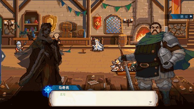 [Switch]十字军骑士 The Knights of the Cross官方中文本体+1.0.15升补NSZ