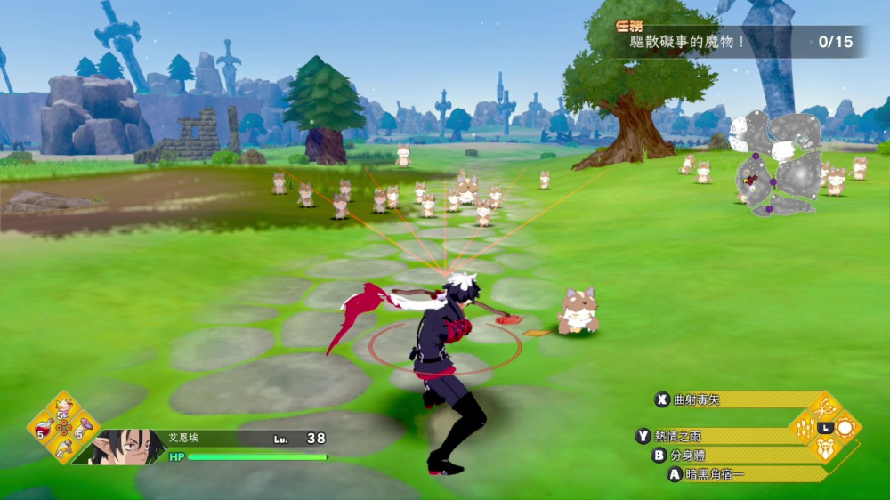 [Switch]凶乱魔界主义 凶乱マカイズム官方中文本体+1.1.2升补+4DLCXCZ