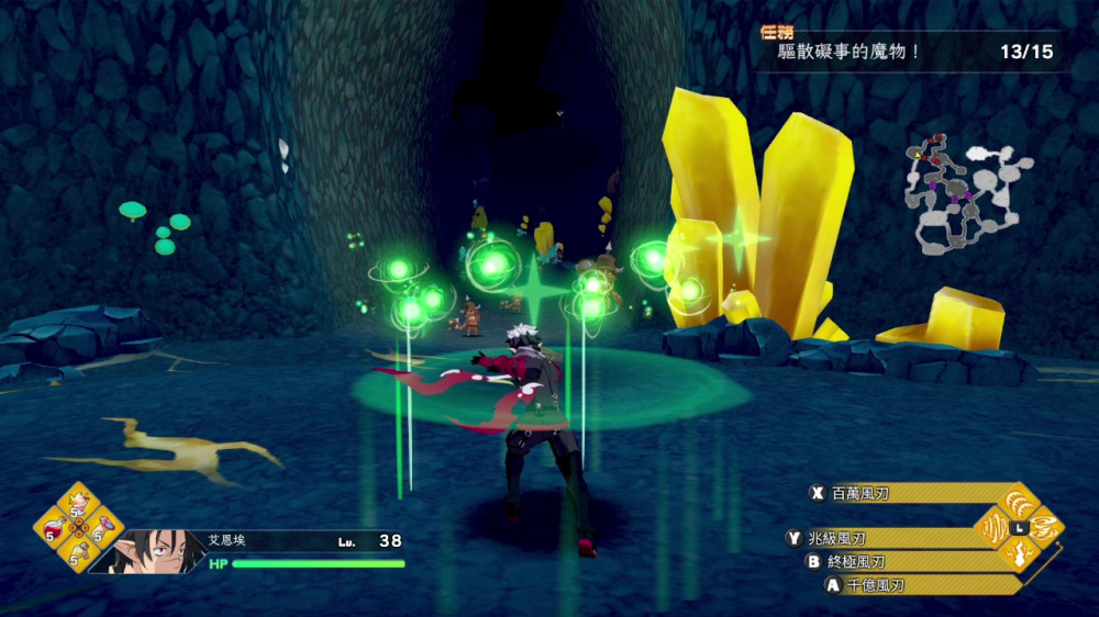 [Switch]凶乱魔界主义 凶乱マカイズム官方中文本体+1.1.2升补+4DLCXCZ