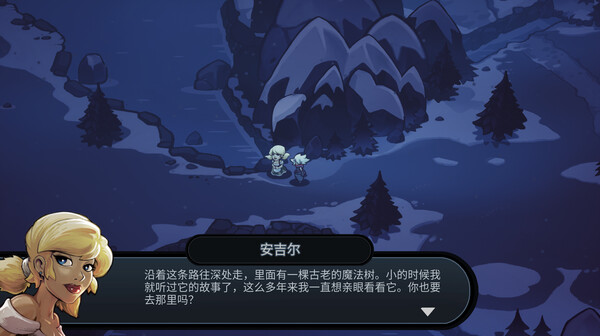 [Switch]伏魔行者 Twilight Monk官方中文本体+1.5.1升补NSZ原版