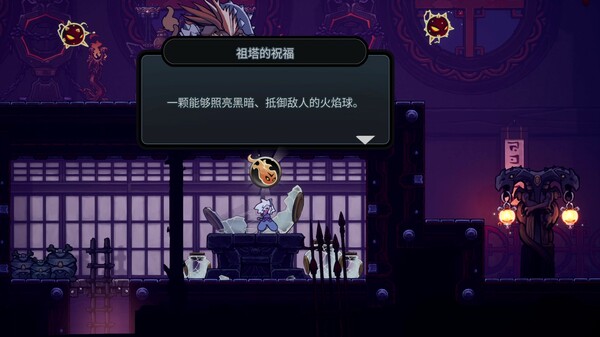 [Switch]伏魔行者 Twilight Monk官方中文本体+1.5.1升补NSZ原版