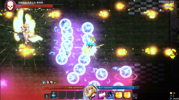 [Switch]诸神战纪官方中文本体+1.0.4升补NSZ原版