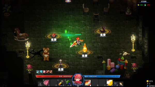 [Switch]诸神战纪官方中文本体+1.0.4升补NSZ原版